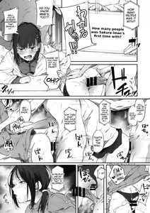 Page 18 of Ero to Tsukkomi ~Ero Quiz Hen~ - preview thumbnail