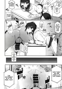 Page 19 of Ero to Tsukkomi ~Ero Quiz Hen~ - preview thumbnail