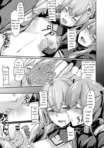 Page 11 of UMP Kazoku Zoku Keikaku - preview thumbnail