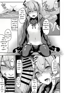 Page 13 of UMP Kazoku Zoku Keikaku - preview thumbnail