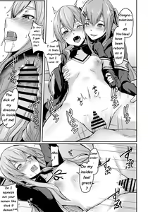 Page 17 of UMP Kazoku Zoku Keikaku - preview thumbnail