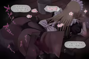 Page 49 of Maid Humiliation - preview thumbnail