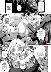 Page 2 of C2lemon@Max 2 - preview thumbnail
