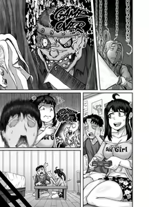 Page 121 of Mukatsuku Imouto wa Chanto Shikaranakucha!! - preview thumbnail