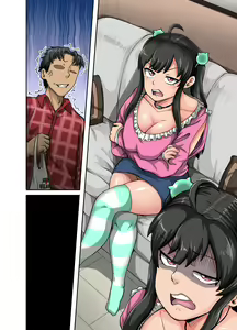 Page 68 of Mukatsuku Imouto wa Chanto Shikaranakucha!! - preview thumbnail