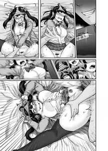 Page 83 of Mukatsuku Imouto wa Chanto Shikaranakucha!! - preview thumbnail