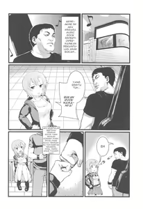 Page 2 of Pentatonic Phrase - preview thumbnail