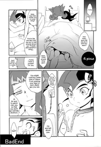 Page 108 of Little Pony Tragic Shark - preview thumbnail