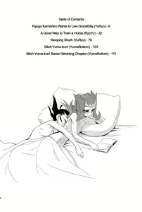 Page 3 of Little Pony Tragic Shark - preview thumbnail