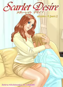 Page 116 of Scarlet Desire 2 - preview thumbnail