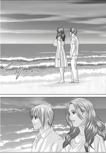 Page 244 of Scarlet Desire 2 - preview thumbnail
