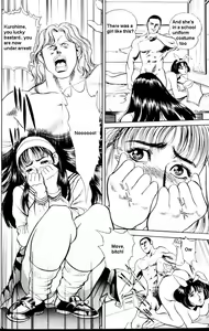 Page 12 of Change 2 - preview thumbnail