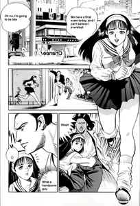 Page 2 of Change 2 - preview thumbnail
