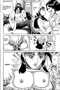 Page 6 of Change 2 - preview thumbnail