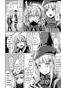 Page 2 of UMP Kazoku Zoku Keikaku - preview thumbnail