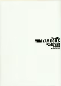 Page 38 of PILE EDGE YAM YAM DOLLS - preview thumbnail