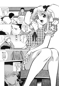 Page 23 of Happy Birthday - preview thumbnail