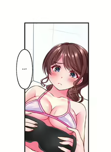 Page 9 of Shokushu no Massage Ya-san!? | Tentacle Massage Salon?! Ch. 1-6 - preview thumbnail