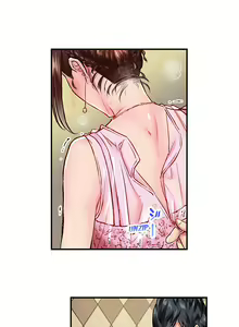 Page 13 of Jimiko wa Igai ni Erokatta Ch. 1-12 - preview thumbnail