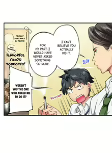 Page 37 of Jimiko wa Igai ni Erokatta Ch. 1-12 - preview thumbnail