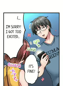 Page 114 of Chime ga Nattara Gobyou de Hatsujou | 5-Second Sex Delivery Ch. 1-18 - preview thumbnail