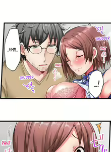 Page 16 of Chime ga Nattara Gobyou de Hatsujou | 5-Second Sex Delivery Ch. 1-18 - preview thumbnail