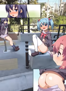 Page 252 of Machinaka no Gokubuto Pole o Shiriana de Gokkun!? Koushuu Koukaku "AR" Koukousei Shashinshuu - preview thumbnail