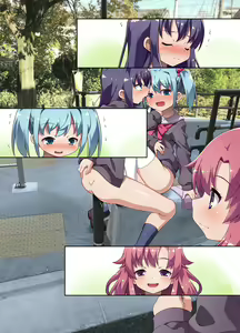 Page 355 of Machinaka no Gokubuto Pole o Shiriana de Gokkun!? Koushuu Koukaku "AR" Koukousei Shashinshuu - preview thumbnail