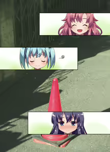 Page 374 of Machinaka no Gokubuto Pole o Shiriana de Gokkun!? Koushuu Koukaku "AR" Koukousei Shashinshuu - preview thumbnail