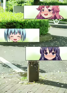 Page 421 of Machinaka no Gokubuto Pole o Shiriana de Gokkun!? Koushuu Koukaku "AR" Koukousei Shashinshuu - preview thumbnail