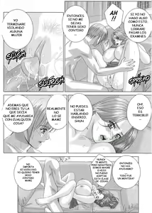 Page 161 of Scarlet Desire 1 - preview thumbnail