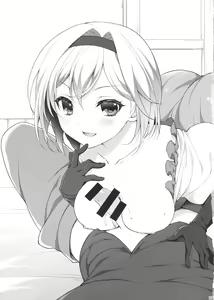 Page 24 of Oshioki Djeeta-chan - preview thumbnail