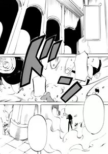 Page 2 of PIECE OF HEEL - preview thumbnail
