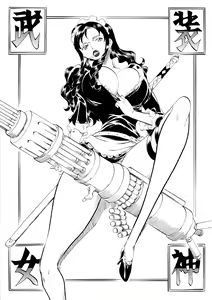 Page 22 of PIECE OF HEEL - preview thumbnail