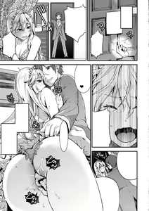 Page 15 of Harenchi Mariage - preview thumbnail
