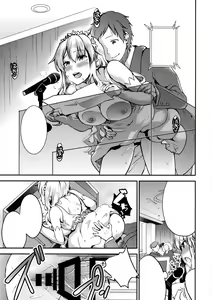 Page 23 of Harenchi Mariage - preview thumbnail