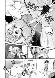 Page 26 of Harenchi Mariage - preview thumbnail