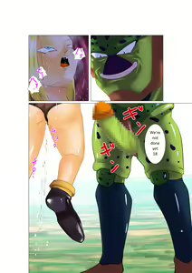 Page 10 of Oitsumerareta Jinzou Ningen | Cornered Android - preview thumbnail