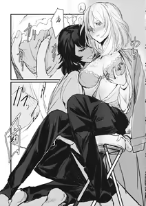 Page 22 of Fuyu no Zankou / 5-nen no Echo - preview thumbnail