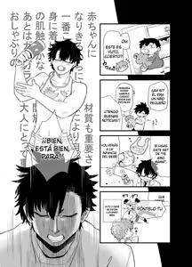 Page 25 of Shota Mama! 3 Fuyu - preview thumbnail