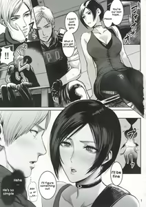 Page 2 of Ada Wong no Irojikake Kanseiban - preview thumbnail