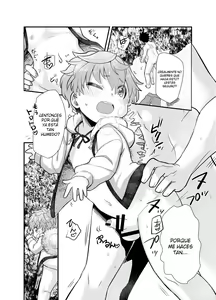 Page 16 of Shota Mama! 2 Natsu - preview thumbnail