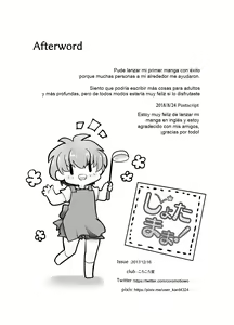 Page 26 of Shota Mama! - preview thumbnail