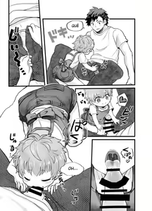 Page 9 of Shota Mama! - preview thumbnail