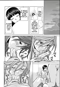 Page 16 of Shinda Watashi no Monogatari - Story of me who died Saishuuwa - preview thumbnail