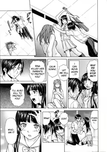 Page 3 of Shinda Watashi no Monogatari - Story of me who died Saishuuwa - preview thumbnail