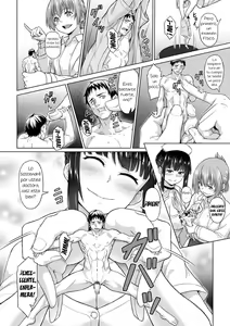 Page 2 of Shukushou Byoutou 24-ji | Shrinking Disease - preview thumbnail