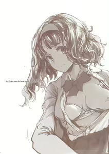 Page 5 of IkaZuka-san wa Bidou Danishinai - preview thumbnail