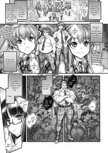 Page 4 of Saimin Gakuen Rankou-ka 3 CASE: Koufujima Minori - preview thumbnail