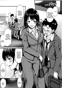 Page 6 of Ore no Hajimete wa Oumi-san ni Ubawaretai!! | Aku Ingin Senpai Merenggut Pengalaman Pertamaku!! - preview thumbnail